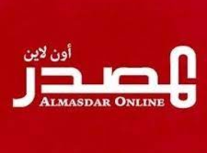 "صحفيات بلا قيود" تدين محاكمة صحيفة المصدر